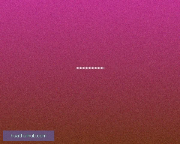 世界杯精彩赛事预测与足彩分析全方位指南