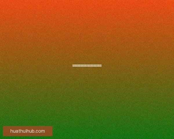 世界杯精彩赛事预测与投注攻略全面指南分享