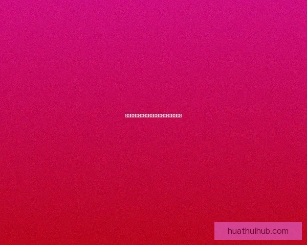 世界杯精彩赛事胜负竞猜投注攻略与实用技巧分享