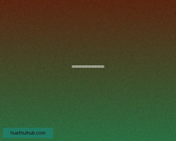 世界杯在线竞猜技巧深度解析与实战策略全面指南