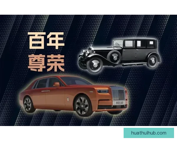 华体会app下载：畅享体育赛事直播和精彩活动，一站式体育娱乐体验