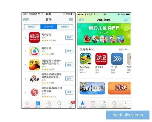 世界杯竞猜APP投注攻略分享助你精准预测赛果赢取丰厚奖励指南