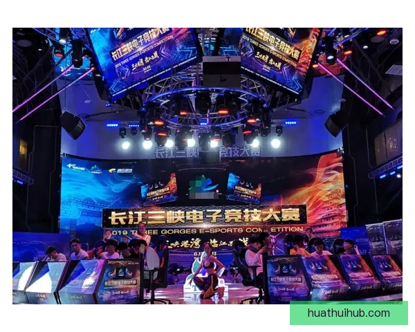 华体会电竞引领未来游戏竞技潮流打造全新电竞体验平台