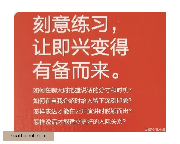 世界杯跟单策略全解析 玩转投注技巧提升收益 轻松把握赛事机会