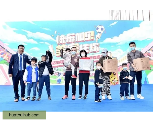 燃情世界杯来袭，尽享竞猜乐趣赢取丰厚大奖