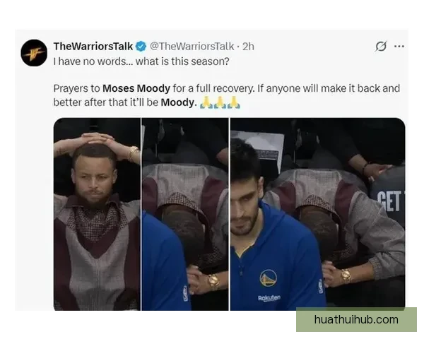 穆迪重伤引爆全网热议瞬间揪心画面令人不忍直视众人集体祈福祝平安