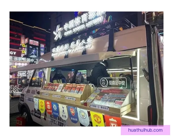 世界杯竞猜稳定平台引领安全透明数据驱动全球足球竞猜新体验中心