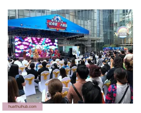 燃情世界杯盛宴开启，参与竞猜赢取丰厚好礼活动